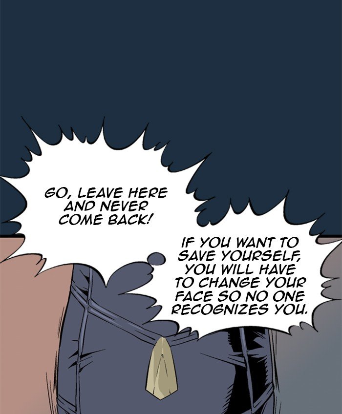 Read Gosu en Manga Online