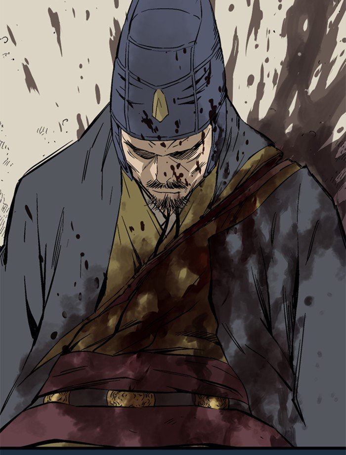 Read Gosu en Manga Online