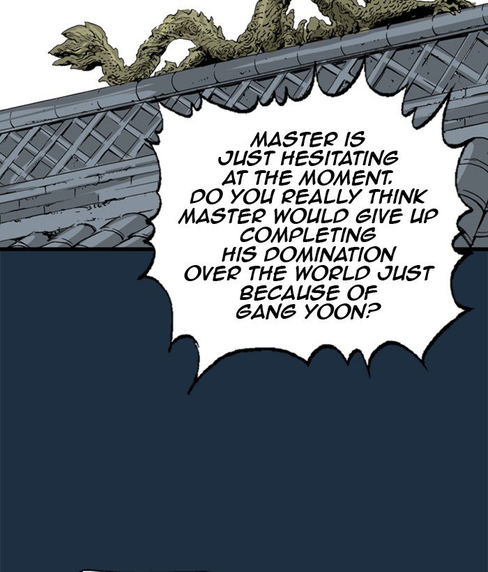 Read Gosu en Manga Online