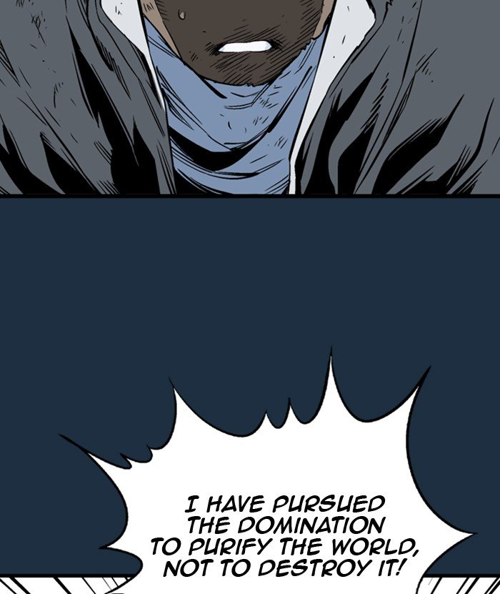 Read Gosu en Manga Online