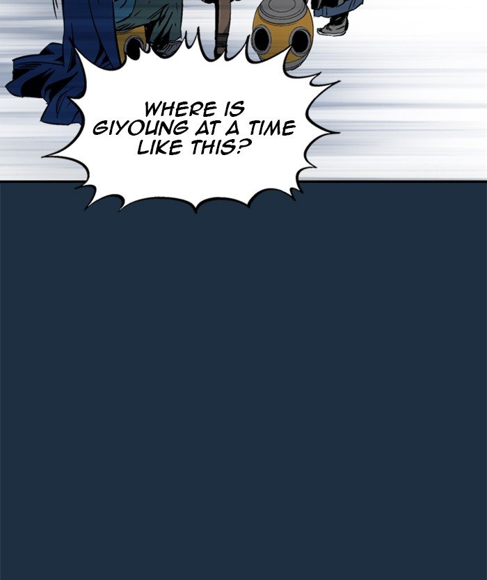 Read Gosu en Manga Online