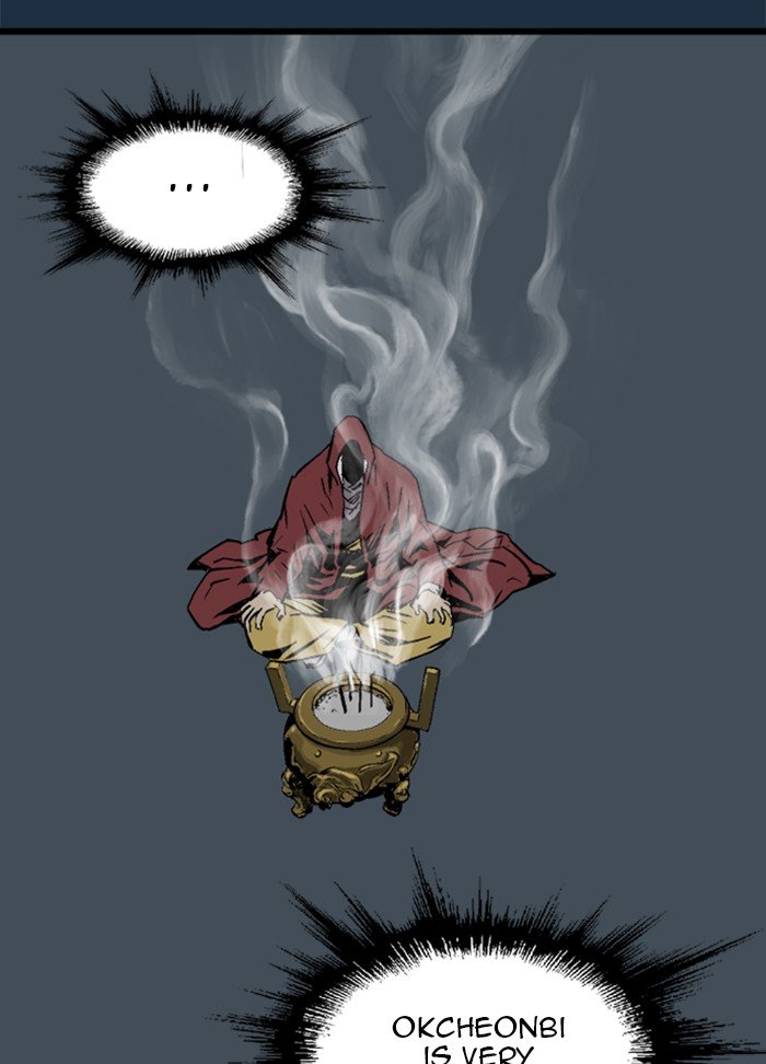Read Gosu en Manga Online