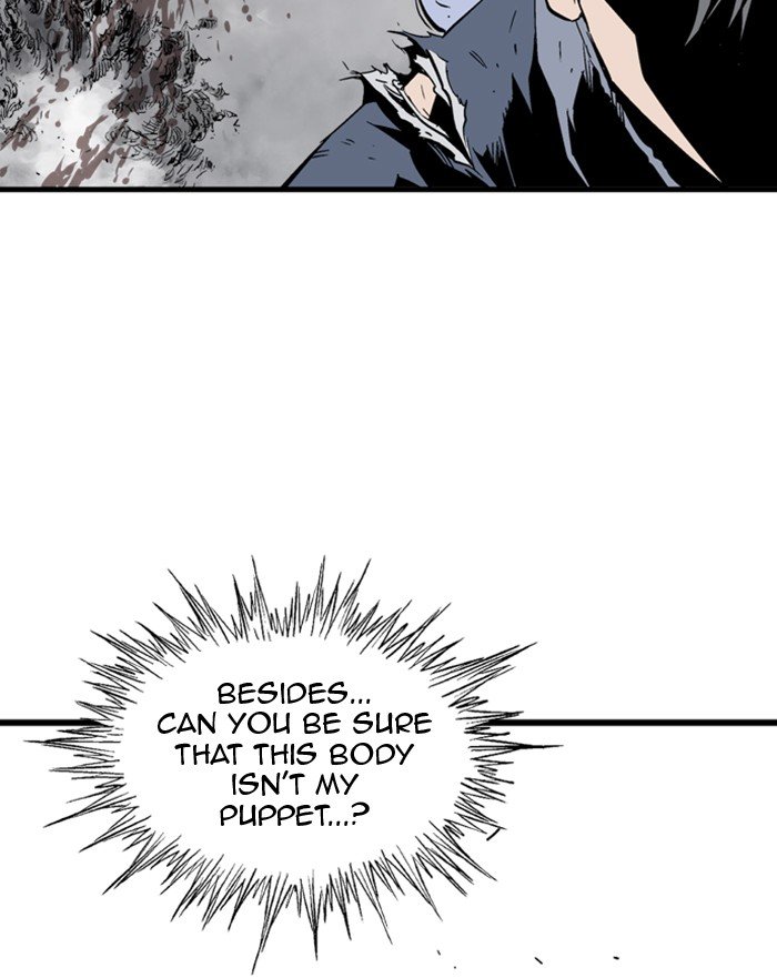 Read Gosu en Manga Online