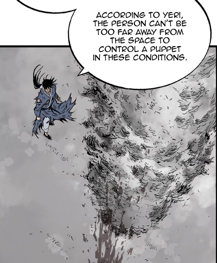 Read Gosu en Manga Online