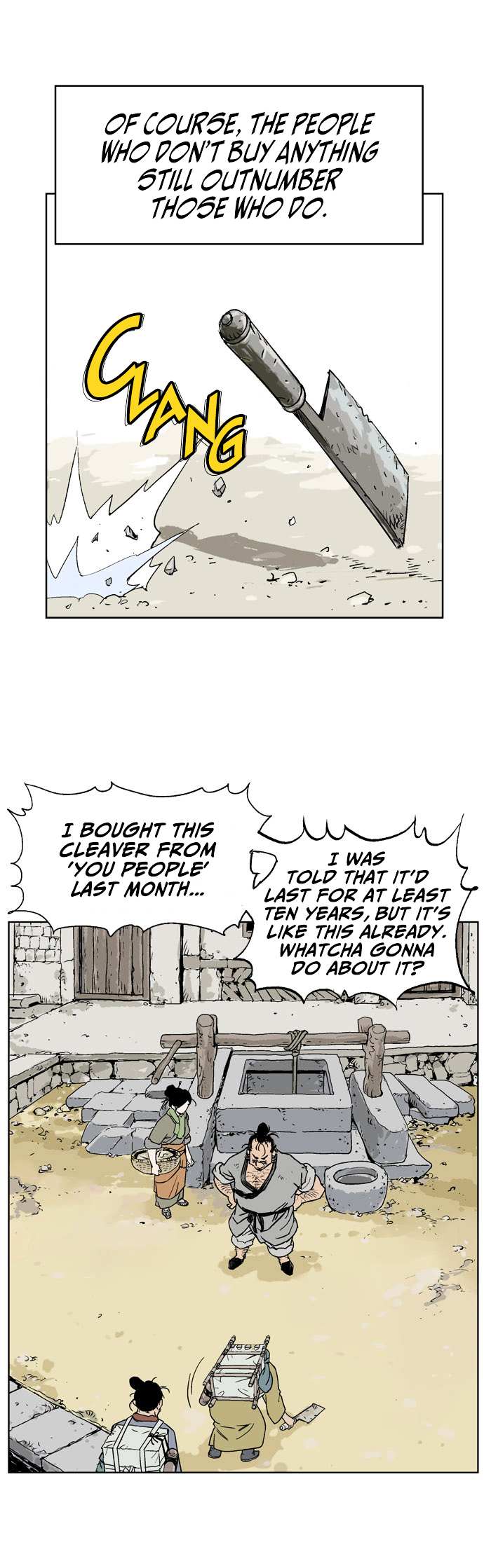 Read Gosu en Manga Online