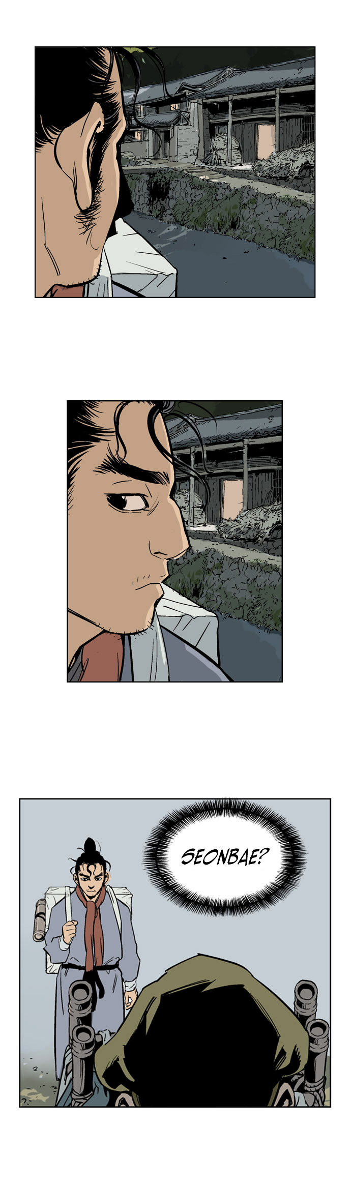 Read Gosu en Manga Online