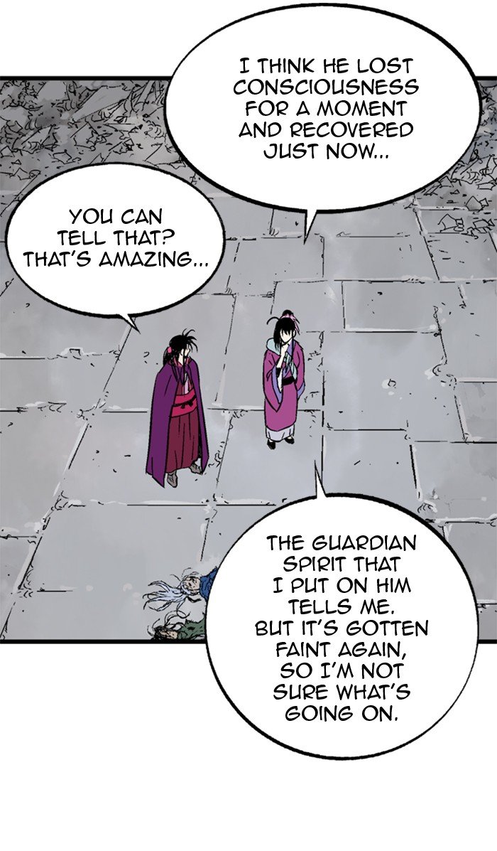 Read Gosu en Manga Online