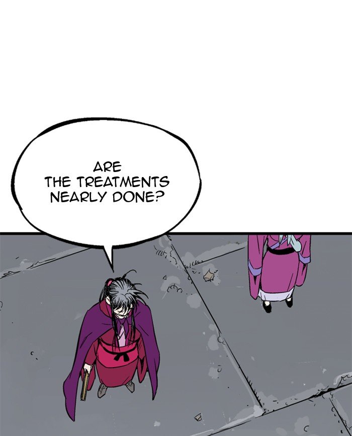 Read Gosu en Manga Online