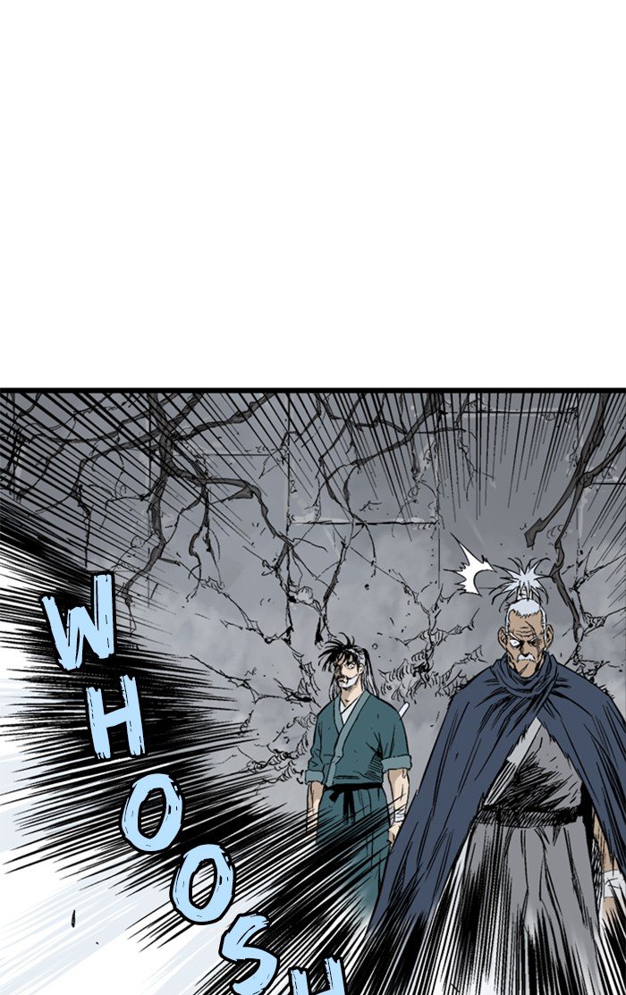 Read Gosu en Manga Online