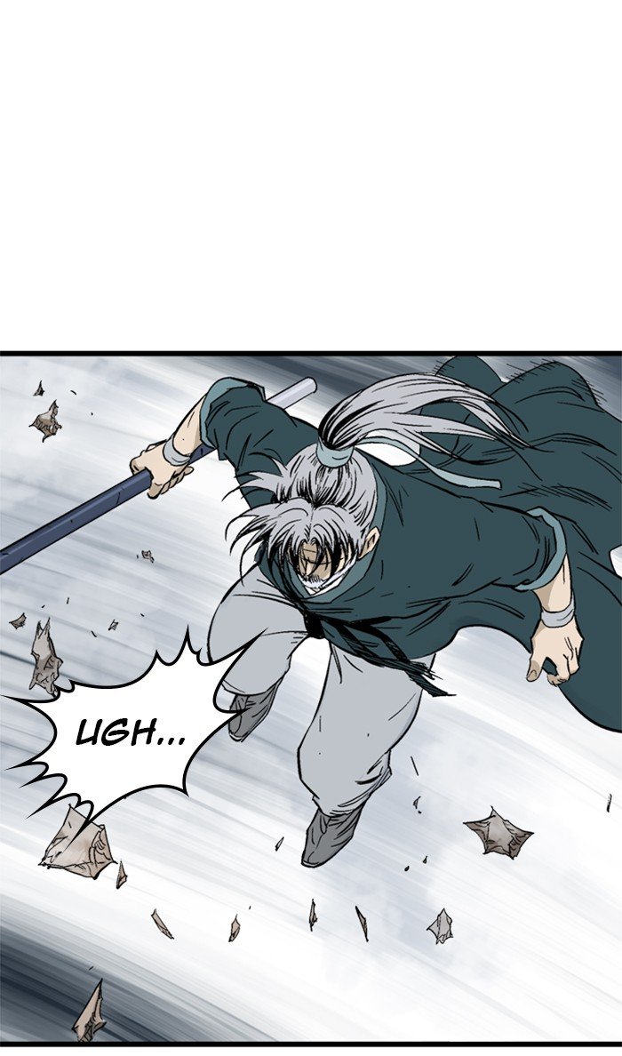 Read Gosu en Manga Online