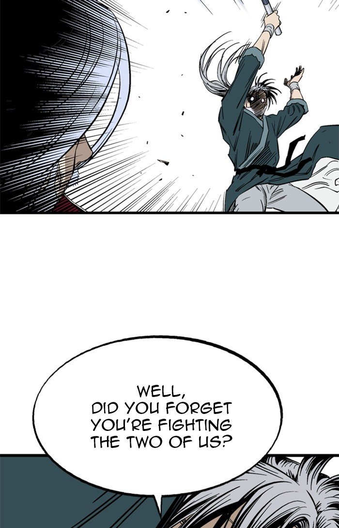 Read Gosu en Manga Online