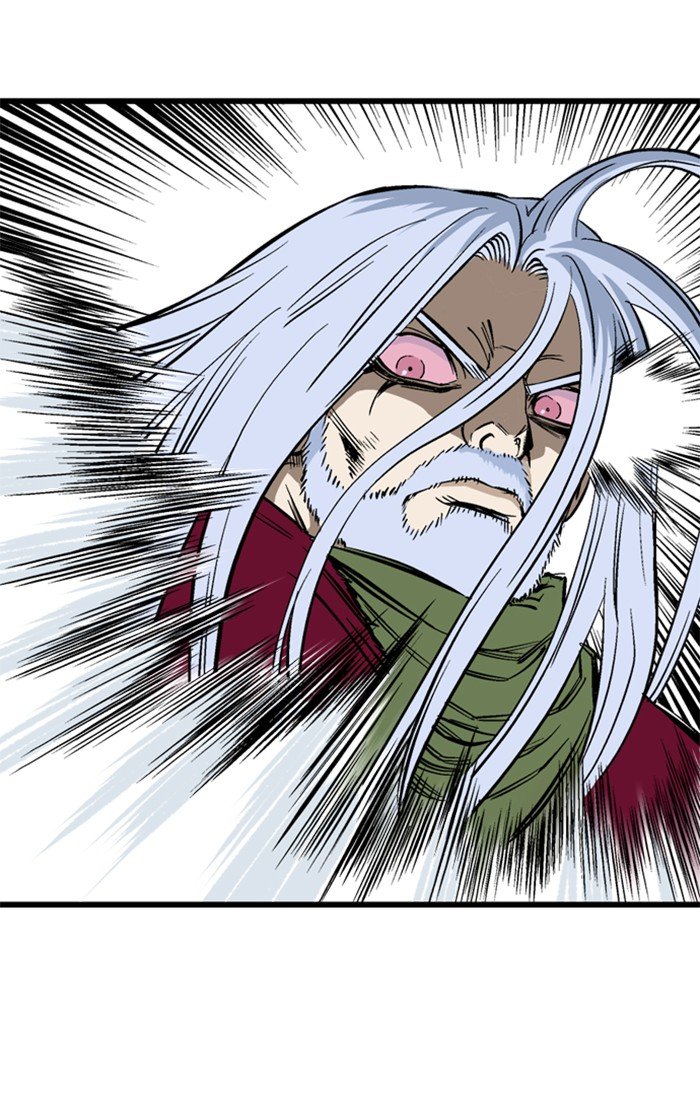 Read Gosu en Manga Online