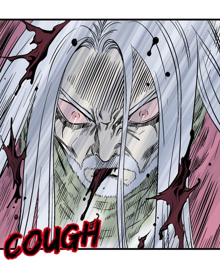Read Gosu en Manga Online