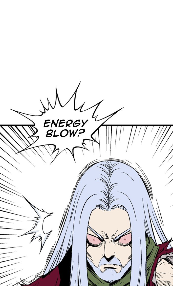 Read Gosu en Manga Online