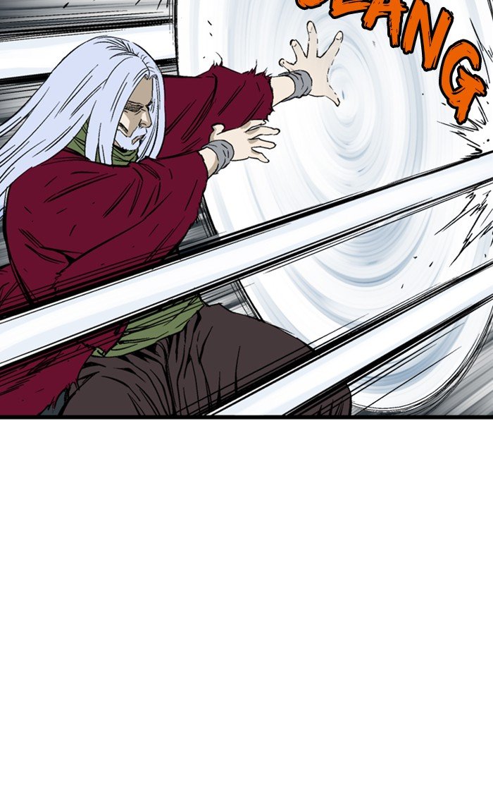 Read Gosu en Manga Online