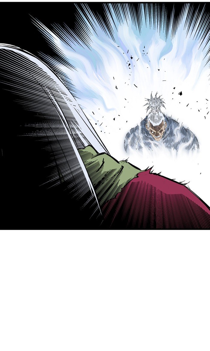 Read Gosu en Manga Online