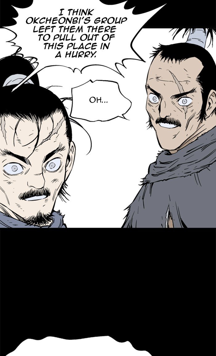Read Gosu en Manga Online