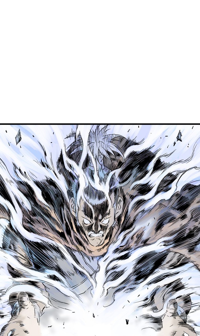Read Gosu en Manga Online