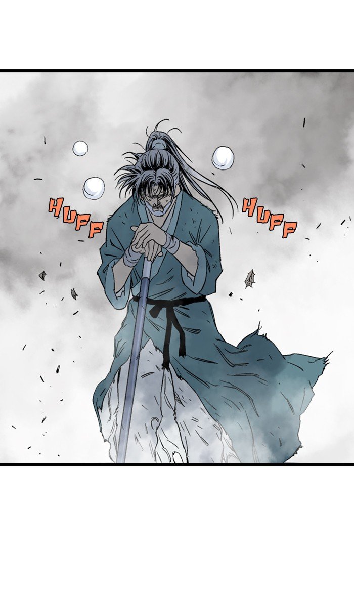 Read Gosu en Manga Online