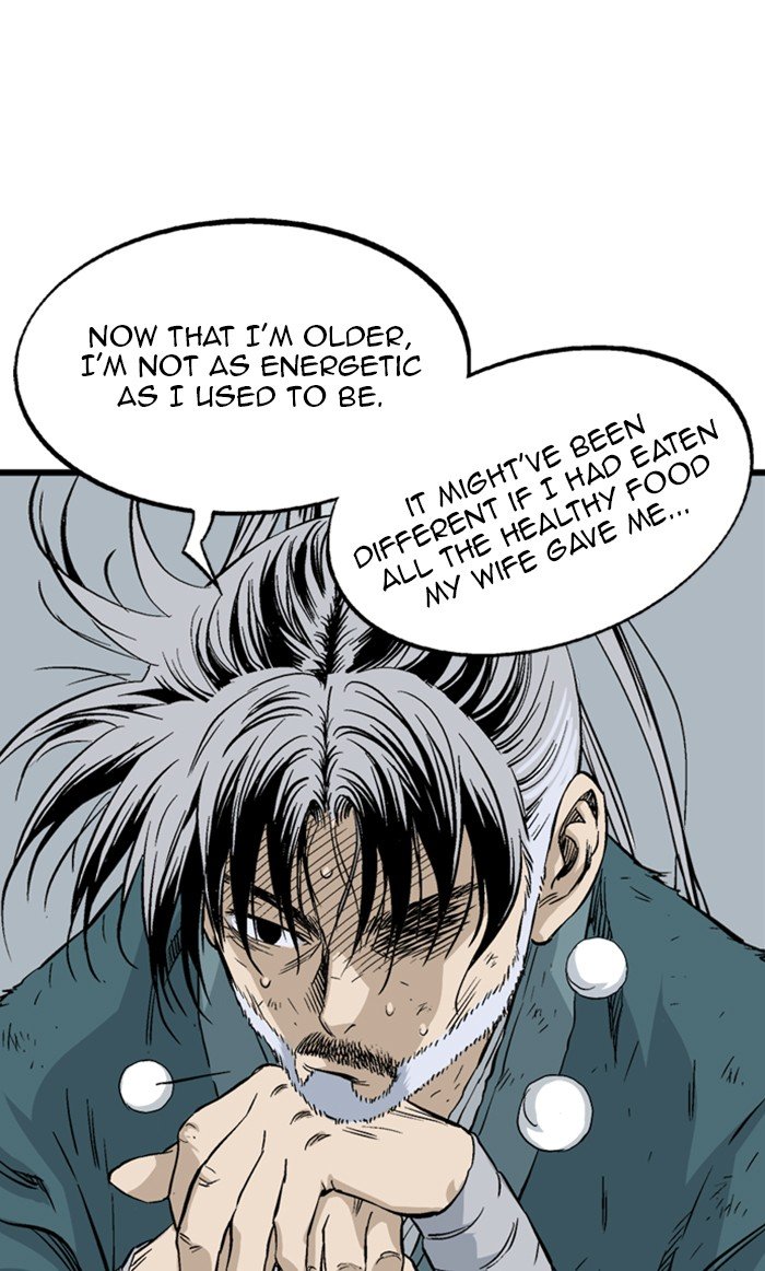 Read Gosu en Manga Online
