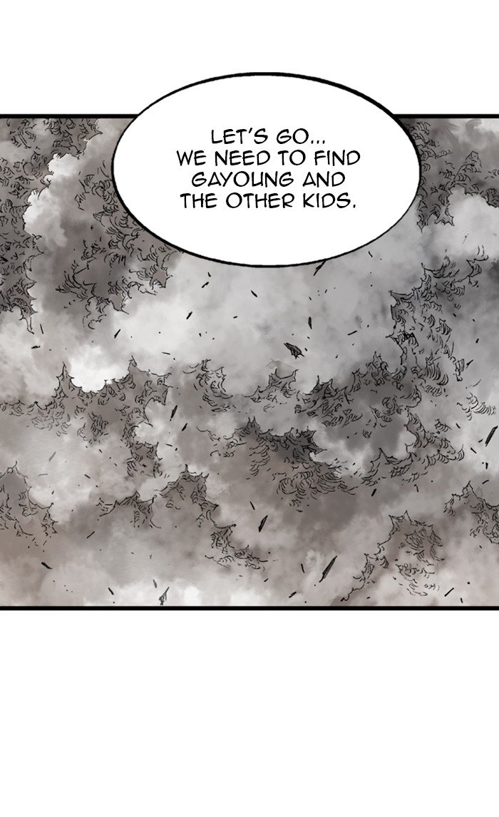 Read Gosu en Manga Online