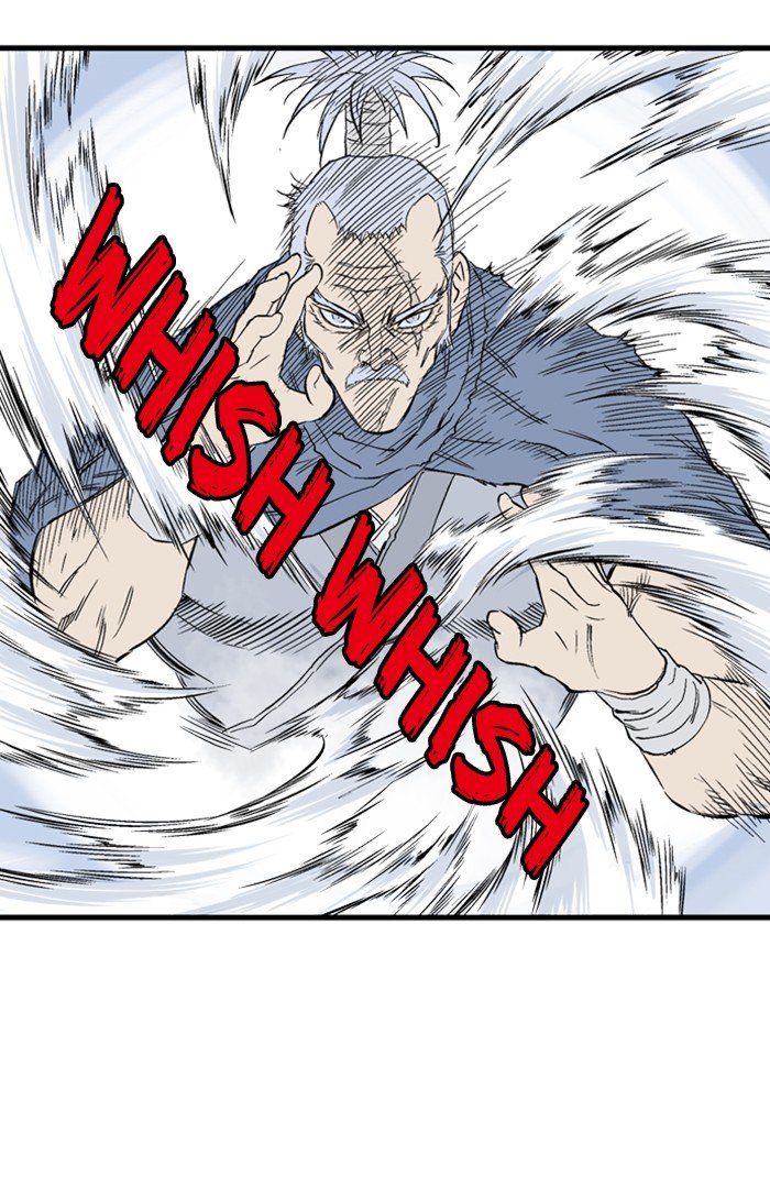 Read Gosu en Manga Online