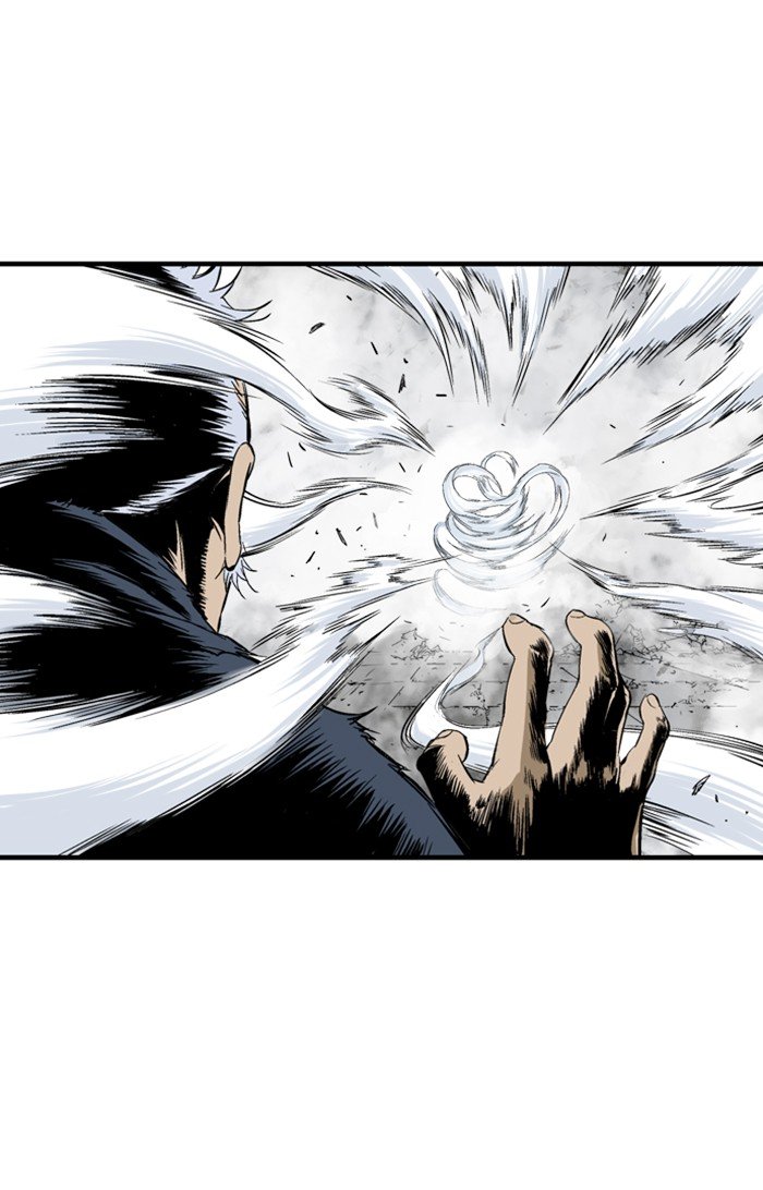Read Gosu en Manga Online
