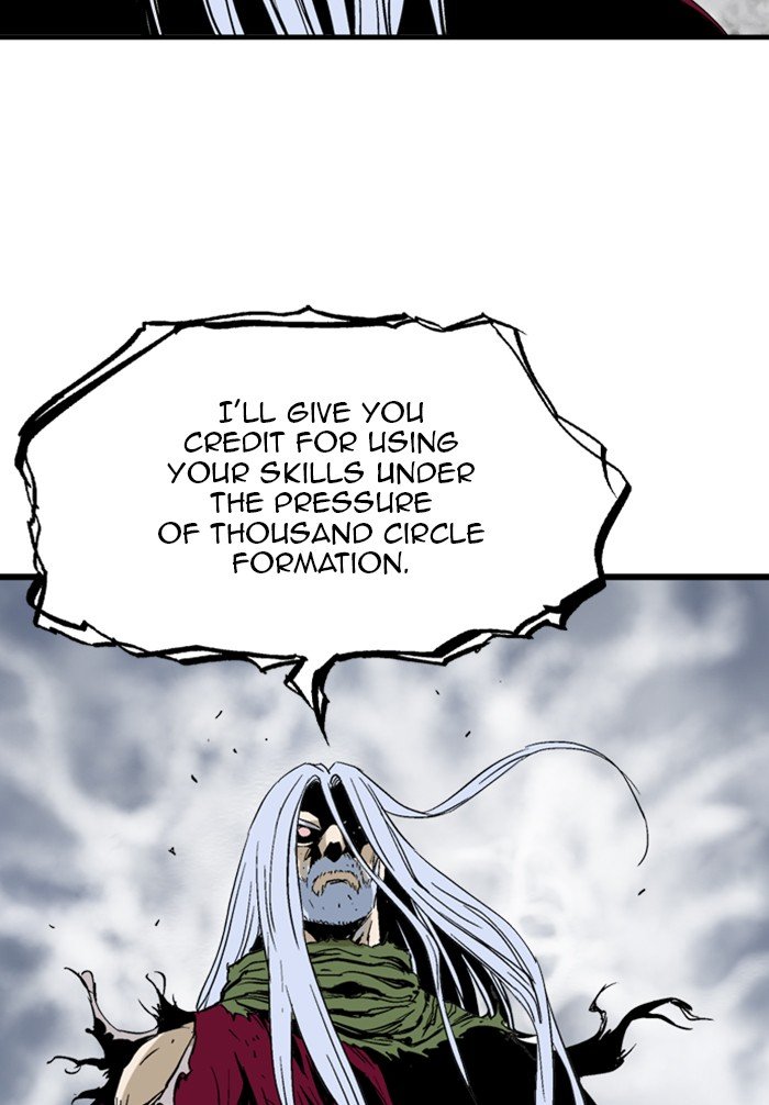 Read Gosu en Manga Online