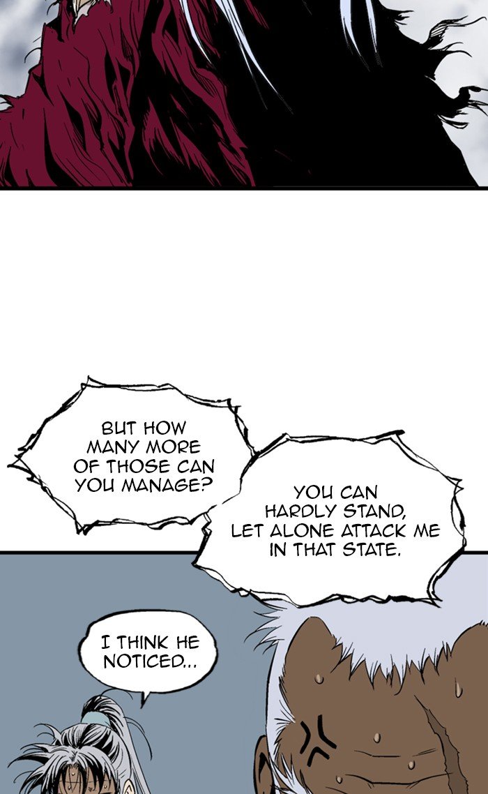 Read Gosu en Manga Online