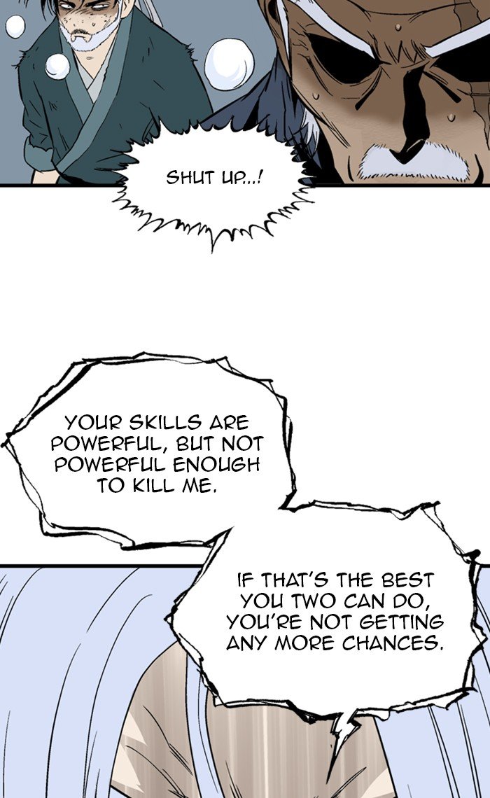 Read Gosu en Manga Online