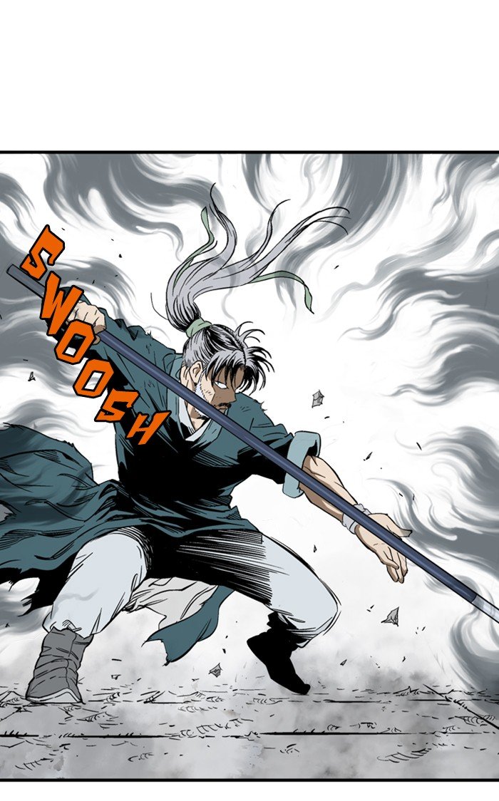 Read Gosu en Manga Online