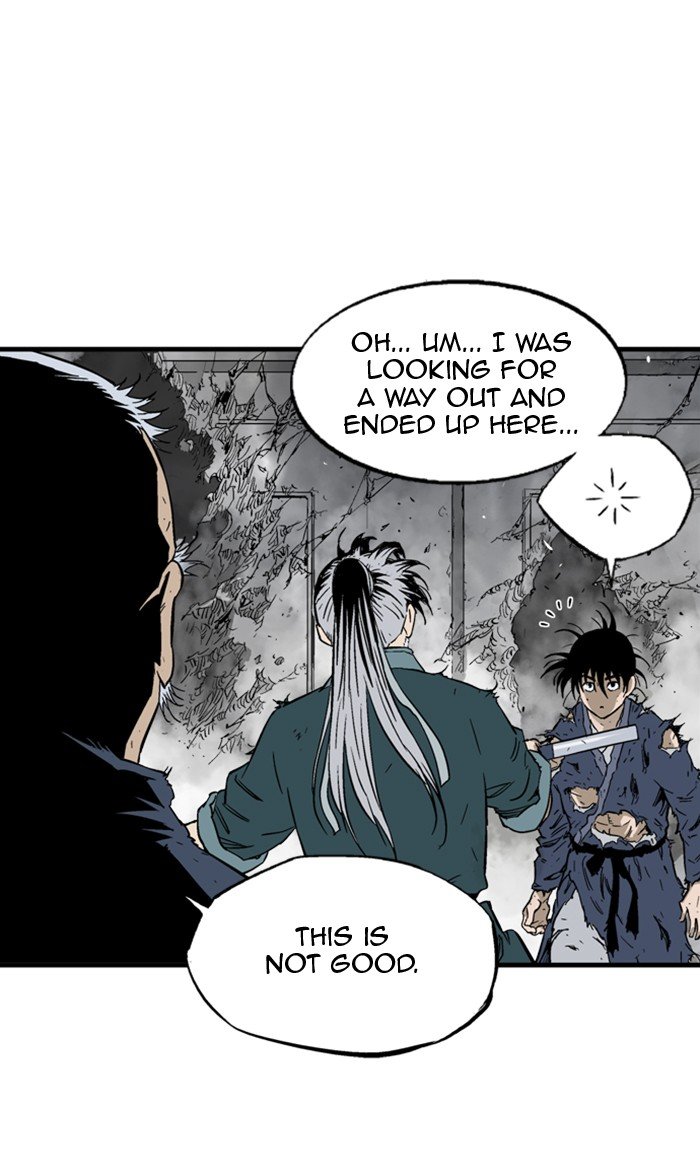 Read Gosu en Manga Online
