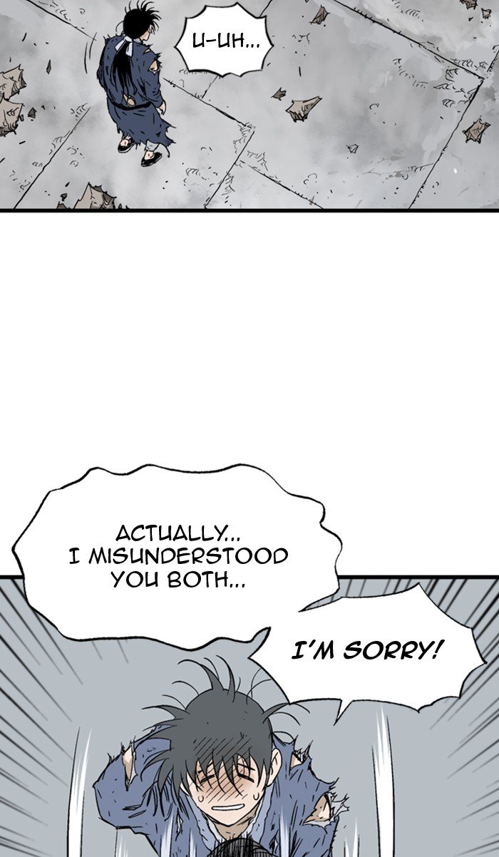 Read Gosu en Manga Online
