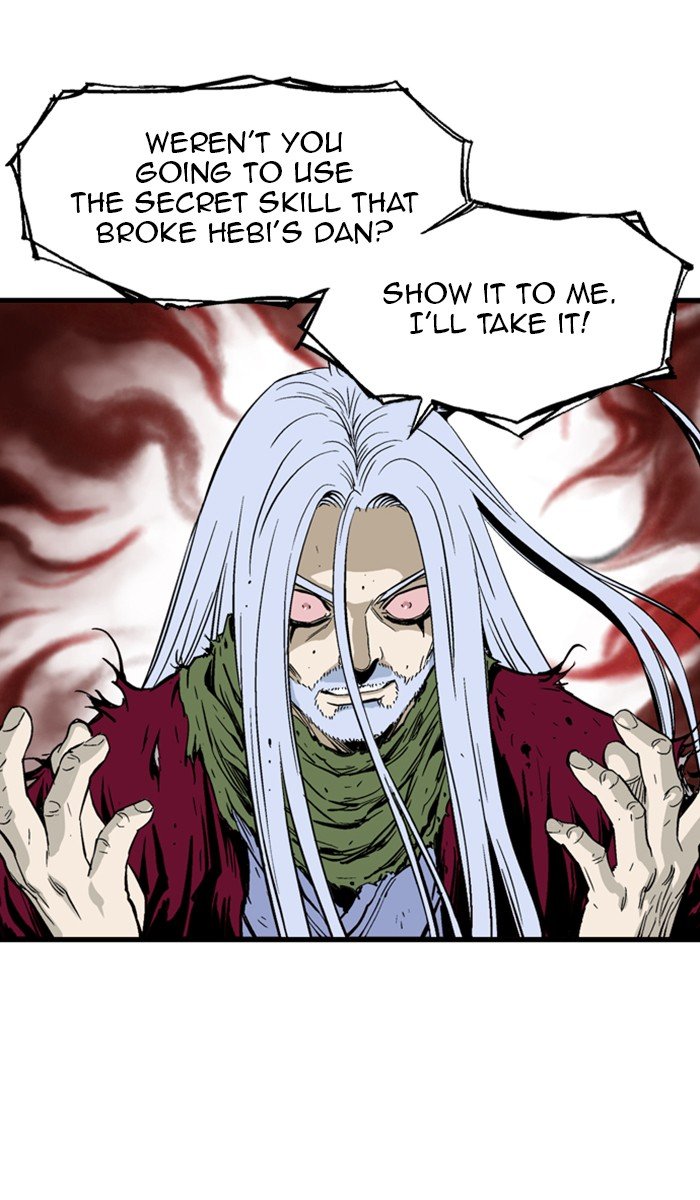Read Gosu en Manga Online