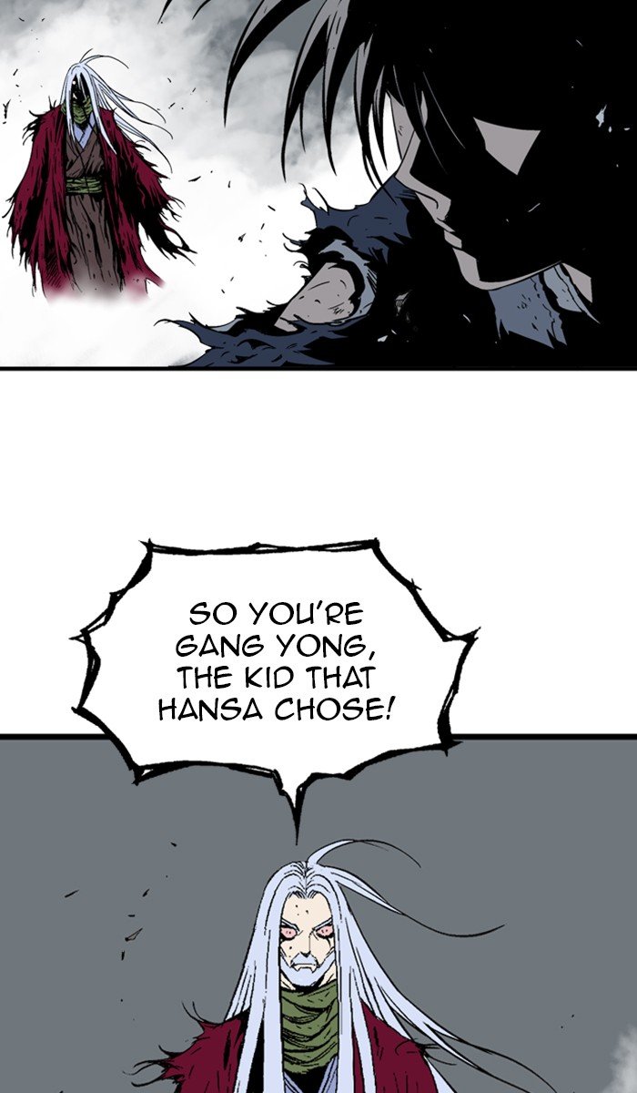 Read Gosu en Manga Online
