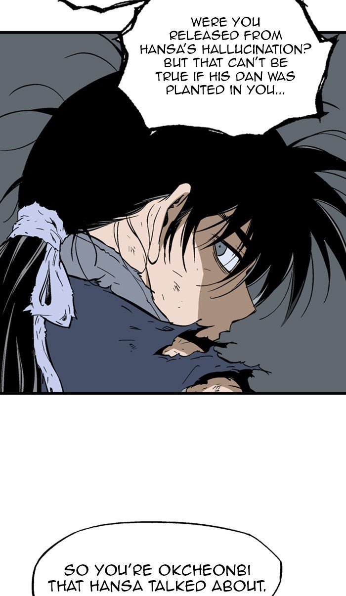 Read Gosu en Manga Online