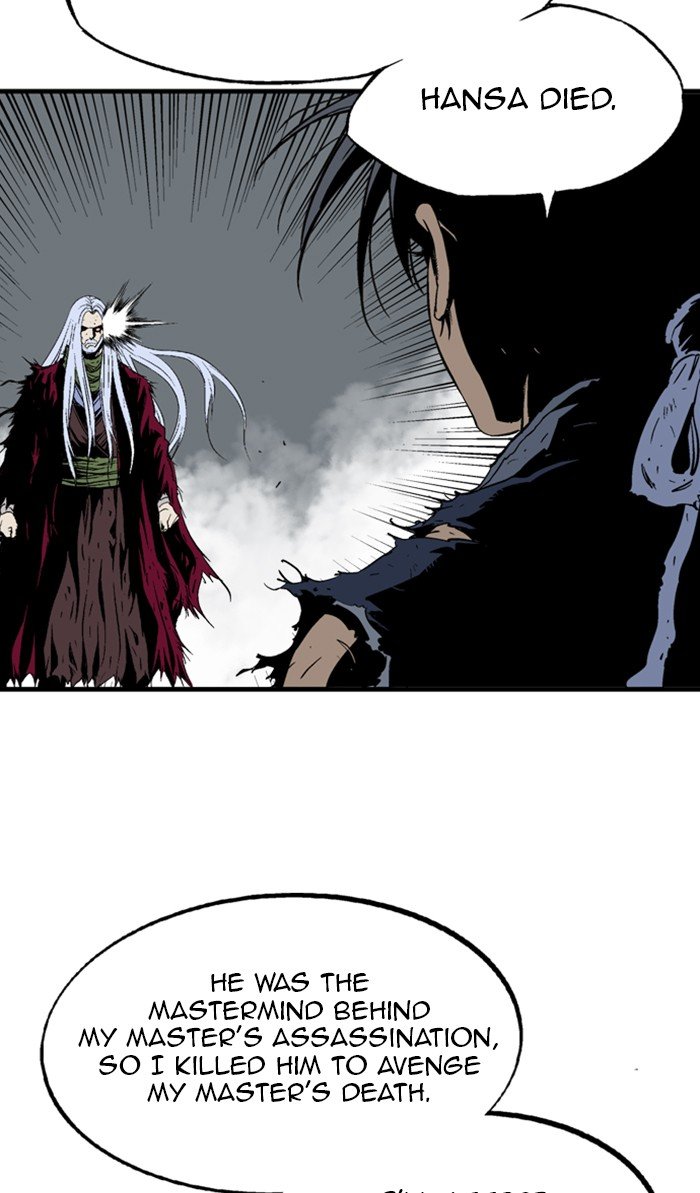 Read Gosu en Manga Online