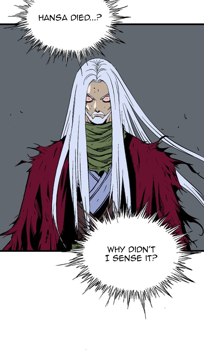 Read Gosu en Manga Online
