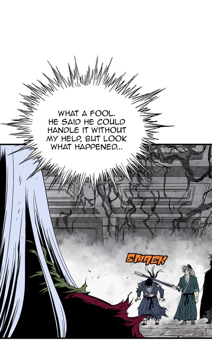 Read Gosu en Manga Online