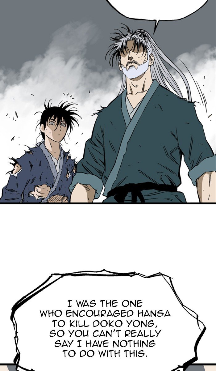 Read Gosu en Manga Online