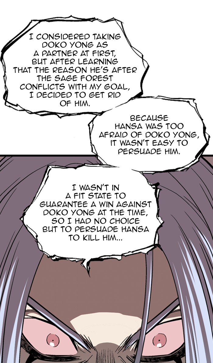 Read Gosu en Manga Online