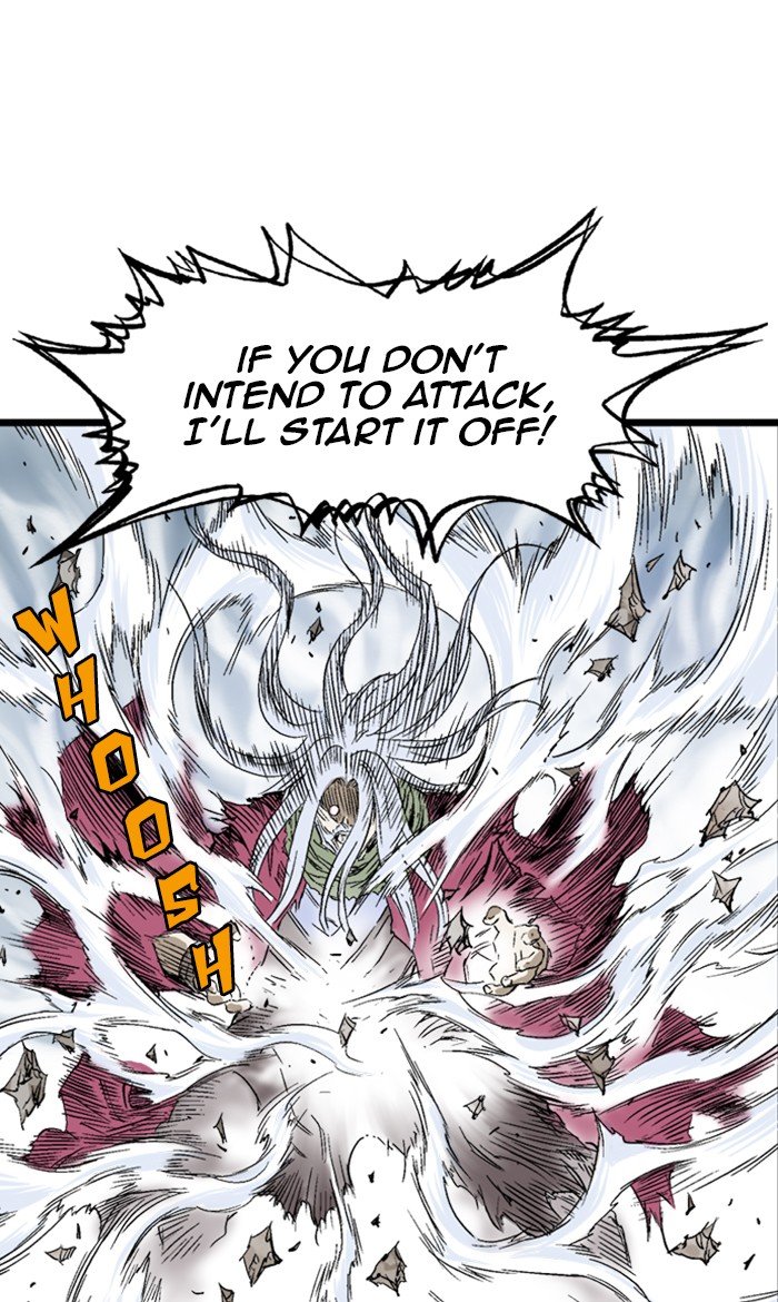 Read Gosu en Manga Online