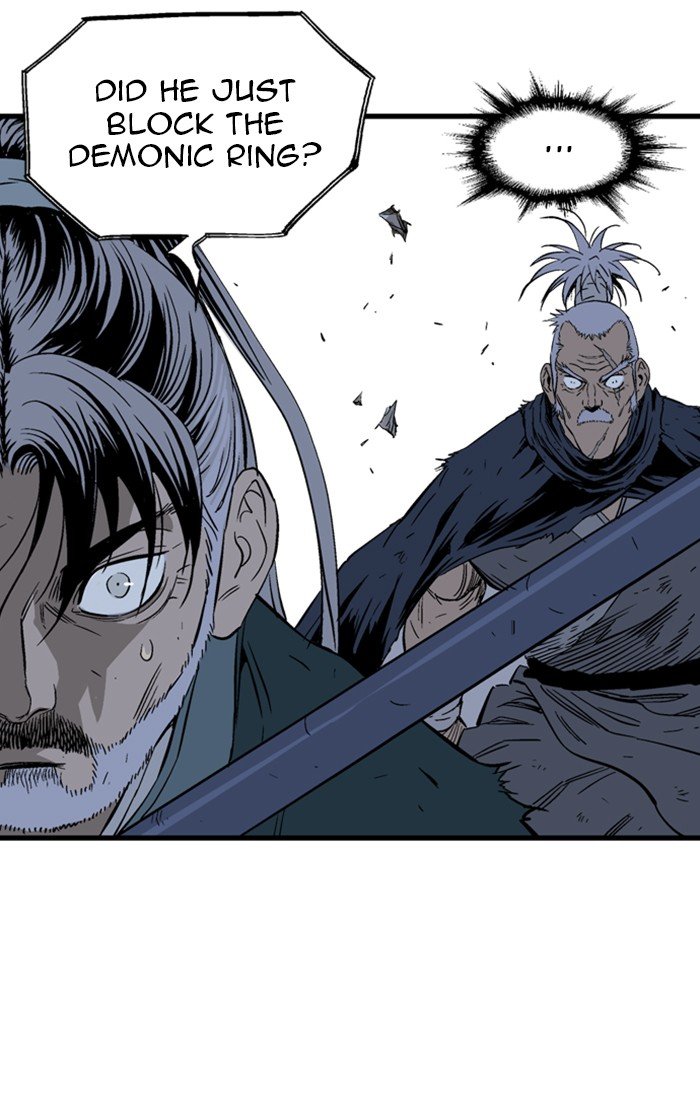 Read Gosu en Manga Online