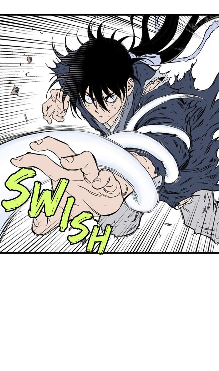 Read Gosu en Manga Online