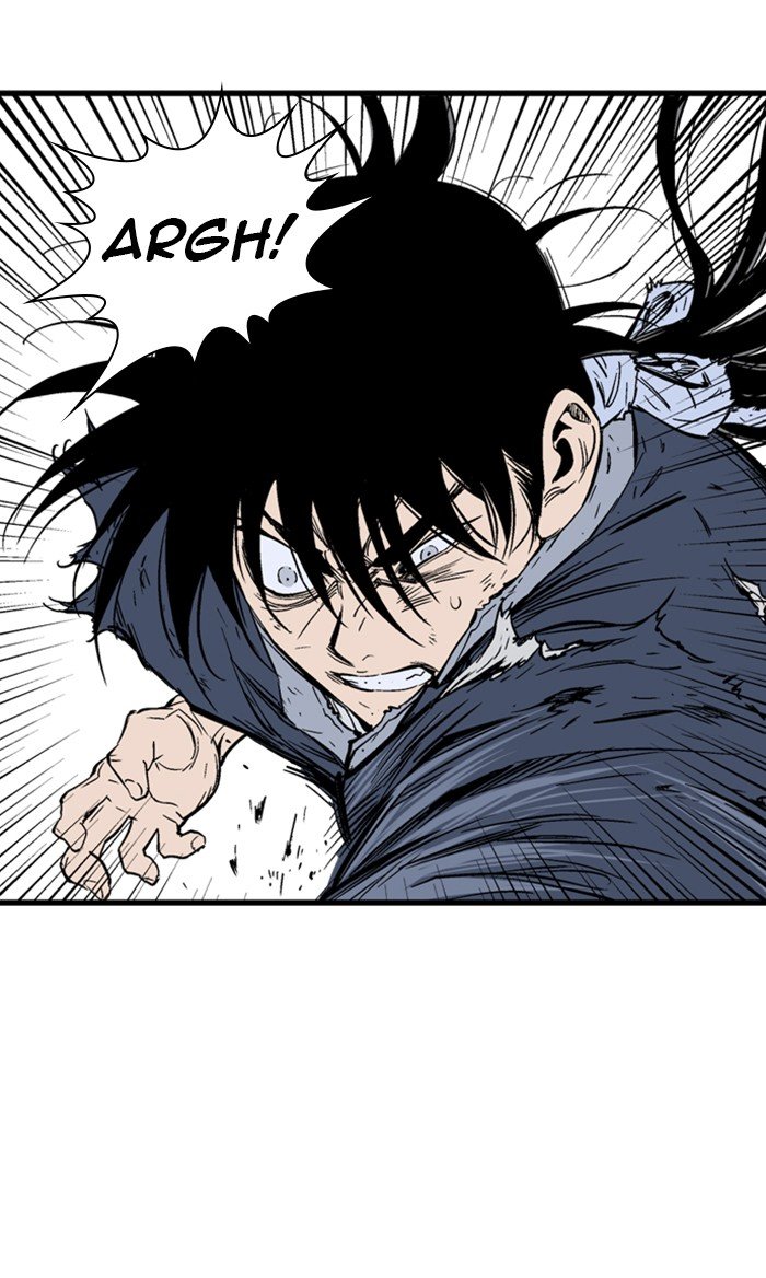 Read Gosu en Manga Online