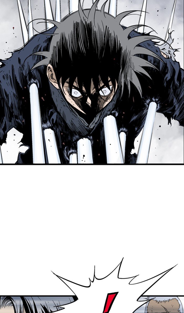 Read Gosu en Manga Online
