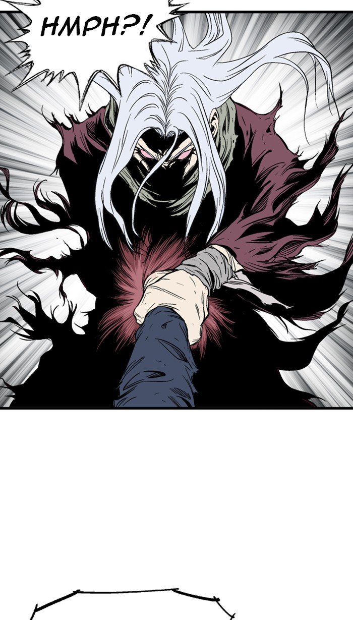 Read Gosu en Manga Online