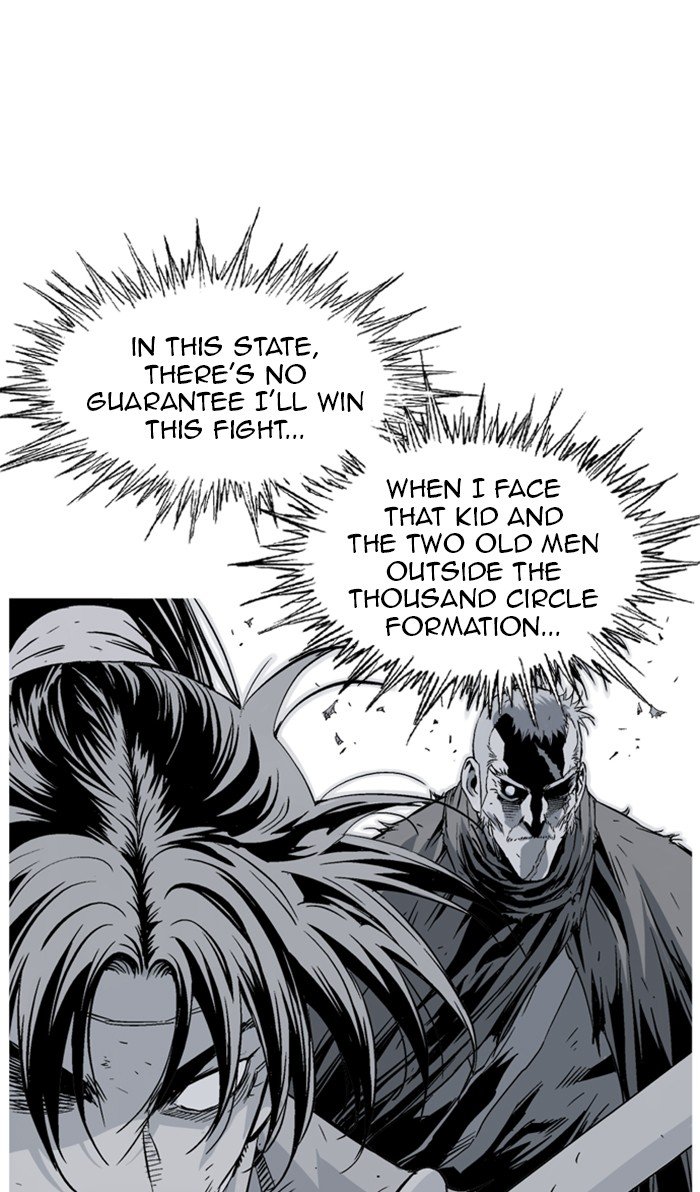 Read Gosu en Manga Online