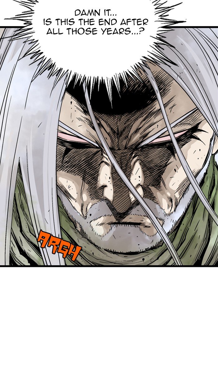 Read Gosu en Manga Online
