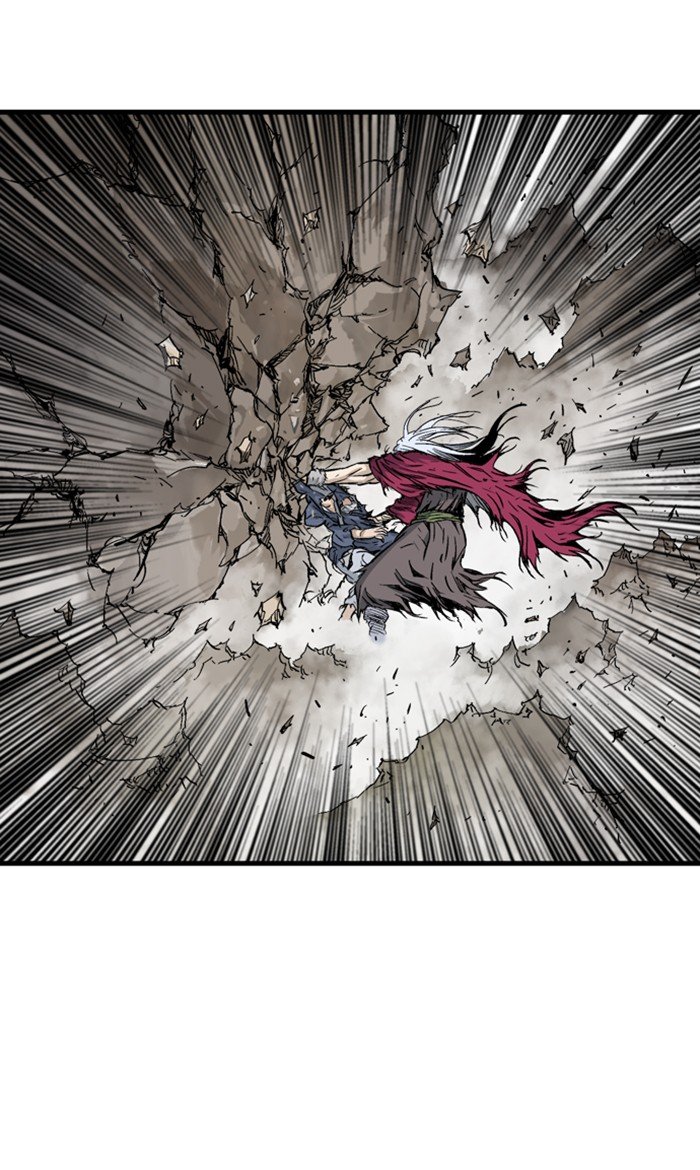 Read Gosu en Manga Online